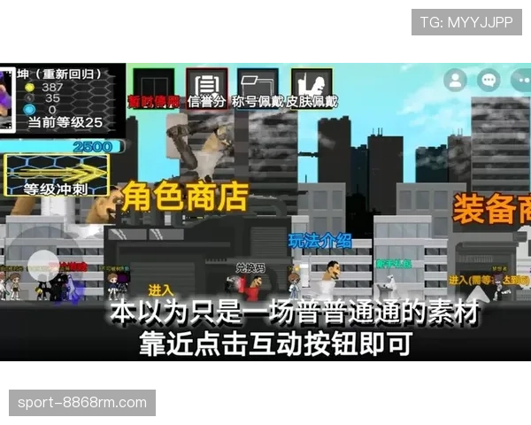 欧文场下派对秒变电影现场，普通人只能看剧本狂吐槽！