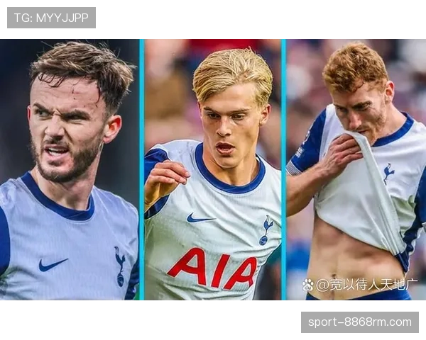 热刺进攻输出亮眼，防守结构问题仍制约赛季走势