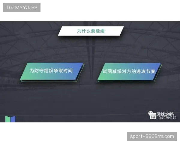 有利进攻原则如何影响裁判判罚标准？全面拆解足球规则关键点