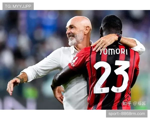 AC米兰在皮奥利离任后，体系延续还是重建成为赛季关键命题