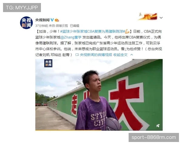 一文读懂篮球拉人犯规的界定标准及判罚细则